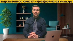 Как ПОДТВЕРДИТЬ ДОХОД для уведомления по ВНЖ и РВП | Ес