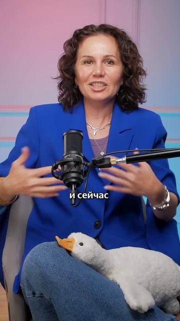 Пишите «Практикум», чтобы узнать как увеличивать свой смотреть онлайн