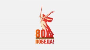 ХОККЕЙ. Кубок Победы 2025. Матч за 3-е место