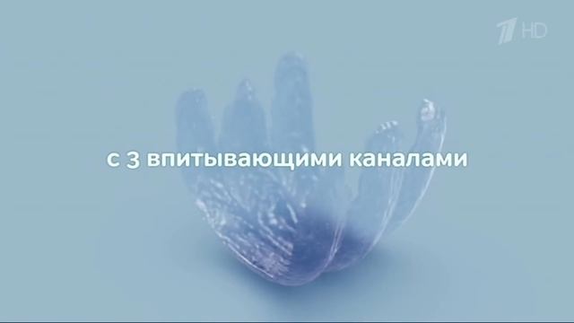 Реклама Pampers Active Baby-dry 2017 (памперс актив беби драй)