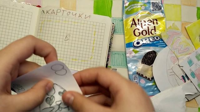 распаковка бумажных коллекций/ 1 видео #бумажныесюрпризы #сюрпризы #коллекция смотреть онлайн