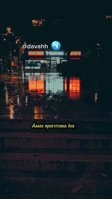 скачать можно все нашей видео HD качества в телеграм @dav смотреть онлайн