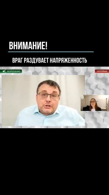 2024 12 18 замороженые активы смотреть онлайн