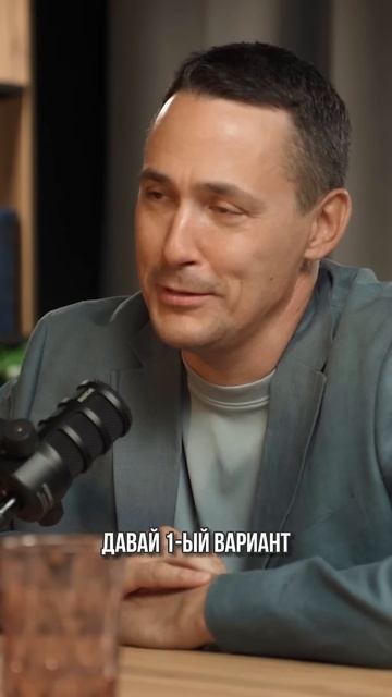 80% на перепродажи коммерческой недвижимости! #коммерч? смотреть онлайн