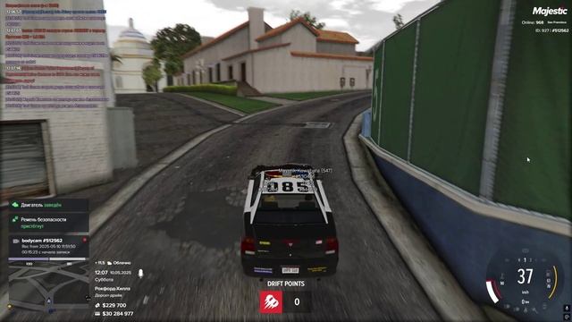 12:07 10.05.2025. мой статик: 512562, нарушитель: 407204 - упоминание родных