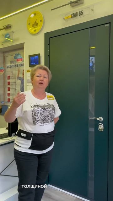 Нестандартный проем или отделка? Тогда тебе точно к на смотреть онлайн