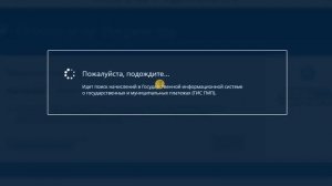 Как за 110 рублей заказать кадастровый план территории