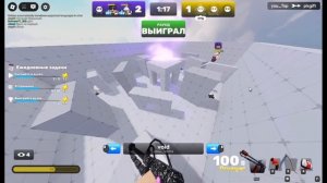 соперники игра в роблокс