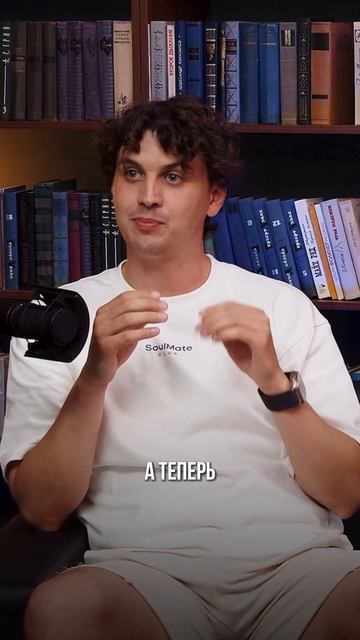 Инвестиции в крипту - это трейдинг ! #развитие #психоло смотреть онлайн