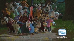 «Цыпленок Цыпа» на Канале Disney!