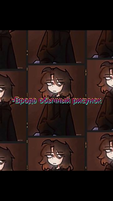 @Dikobinka.... эх.......прости......|Большая капля творчества}#под смотреть онлайн