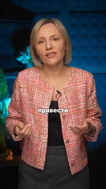 🫶я подготовила прогноз на декабрь 2024 для всех своих п смотреть онлайн