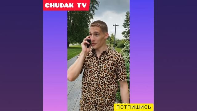 ТОП СМЕШНЫЕ ВИДОСИКЫ С ТИК ТОКА 2020😂😂😅 смотреть онлайн