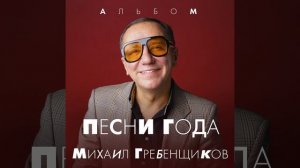 Увильды