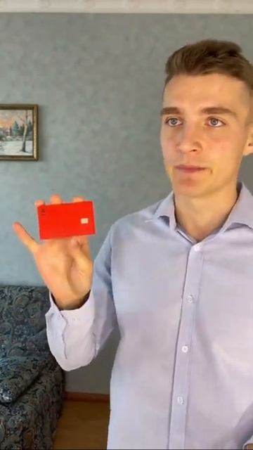 ИНВЕСТИЦИИ. ФИНАНСЫ. АКЦИИ. ИНВЕСТИЦИИ ДЛЯ НАЧИНАЮЩИХ. смотреть онлайн