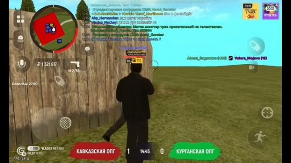 БИЗВАР НА ГРАНД МОБАЙЛ | Капитал | BizWar Grand Mobile #3 #grandmobile #g