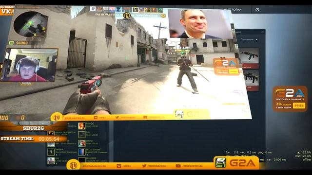 Обзор стримеров CS:GO - ShurzG "Ярослав Самохин" смотреть онлайн