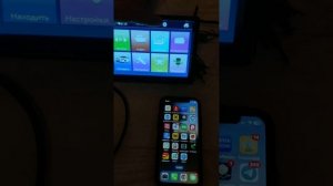 Магнитола автомобильная 7010В (7018Б, 7023Б) с поддержкой картинки с телефона Mirror link