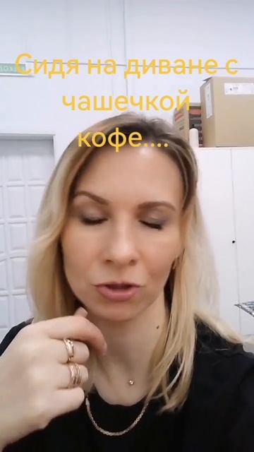 Заработок онлай. Стабильный доход. 100 % на карту. от 18 ле смотреть онлайн