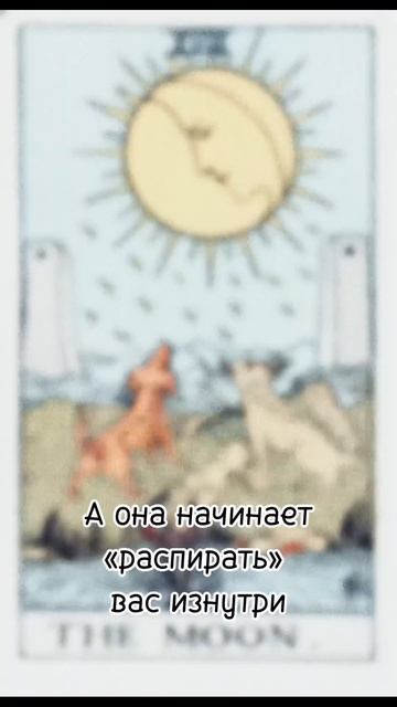 Советую на эту тему сериал «другие» там есть момент, к? смотреть онлайн