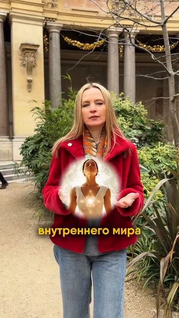 Как женщине стать успешной и богатой? Подробности а оп смотреть онлайн