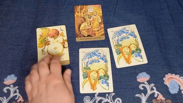 2024 год🐉 Сказка рассказанная таро🌗 Дракон драконит?