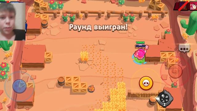 это лучшее акции (2 часть старого бравл старса) смотреть онлайн