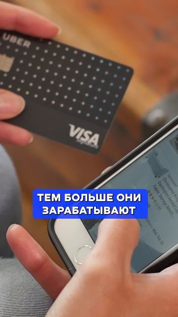 Почему государству ВЫГОДНЫ ваши долги? #финансы #долги смотреть онлайн
