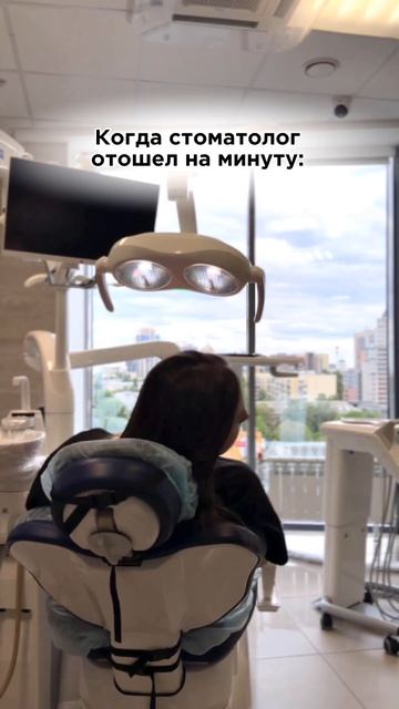 😈 Вот что может быть, если трогать всё подряд в лечебн смотреть онлайн