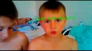 Жопой на лицо!