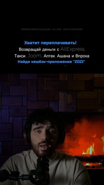 Подкаст #22 — Кто такой Трамп #shorts #подкаст #падкаст #трамп #политика #история смотреть онлайн