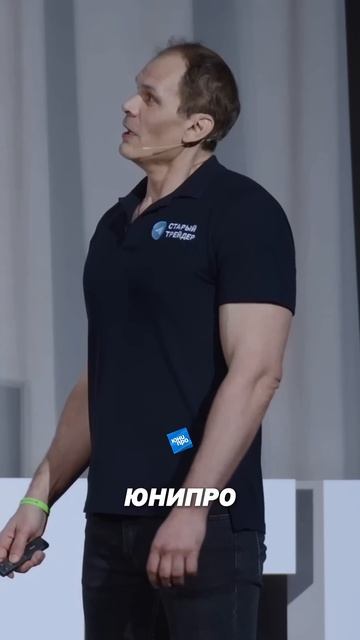 Когда покупать акции Юнипро и Fix Price? Анализ на фондово? смотреть онлайн