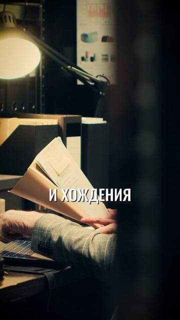 Документы для паспорта Парагвая за 1 неделю #bespalov #граж смотреть онлайн