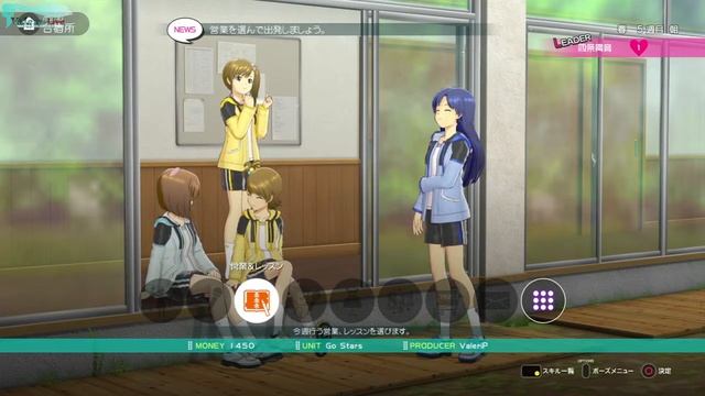THE IDOLM@STER Platinum Stars - Часть №3「All Star Medley」 смотреть онлайн