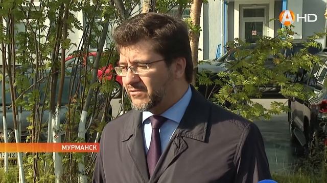 Новости 0209 HD720 смотреть онлайн