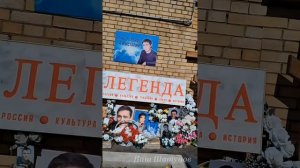 У Юры 10 мая 2025г.Песни наших Легенд в тренде!