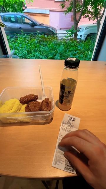 Завалился в оливку(магаз) а там даже место где похават? смотреть онлайн