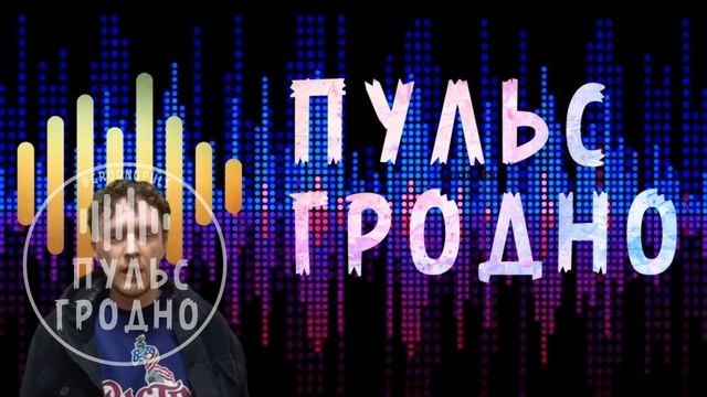 Змагар обыкновенный - под плинтусный смотреть онлайн