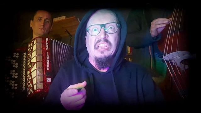 Чумахо ДРЮ - Анатолий (live) смотреть онлайн