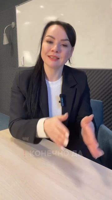 💰 Как взять еще одну ипотеку? смотреть онлайн