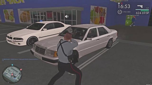 Grand Theft Auto San Andreas 2025.05.10 - 15.22.16.25.DVR - Trim смотреть онлайн