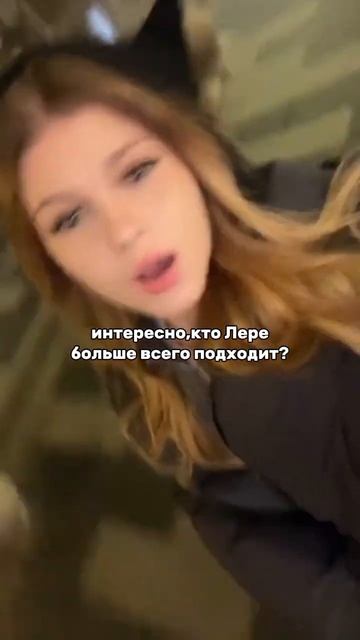 самые лучшие времена 🌷❕ @david_turov @valeriaa.simkaa #люблю #акти? смотреть онлайн