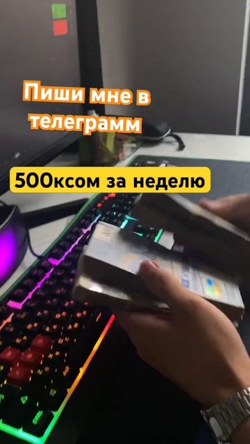 #Fyp #кыргызстан #казахстан #россия #узбекистан #обучени? смотреть онлайн