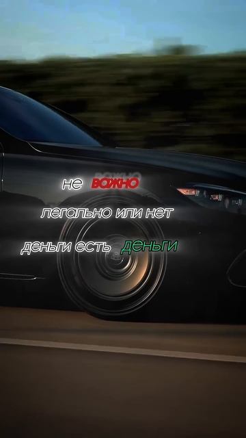 Деньги есть деньги смотреть онлайн