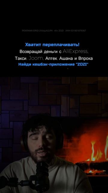 Подкаст #27 — Кто такой Трамп #shorts #подкаст #падкаст #трамп #политика #история смотреть онлайн