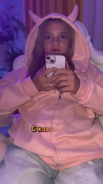 Скорпион одним словом. Есть здесь скорпионы? #sunnygirl #dance смотреть онлайн