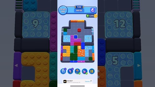 Color block jam 795 смотреть онлайн