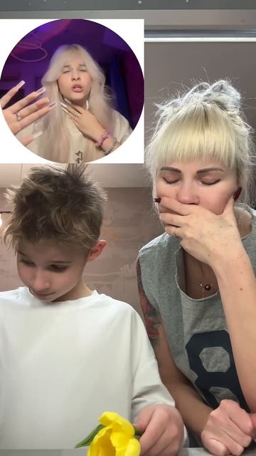 Ем настоящий цветок 🌷🤮#цветы #дети #еда #вкусно #вкус? смотреть онлайн