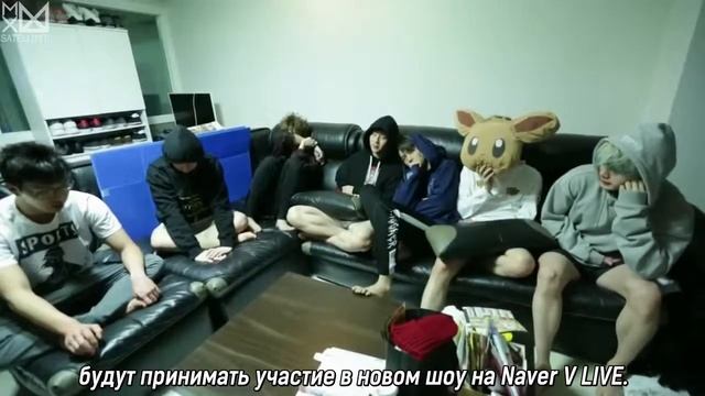Monsta X No Exit (Рус саб )