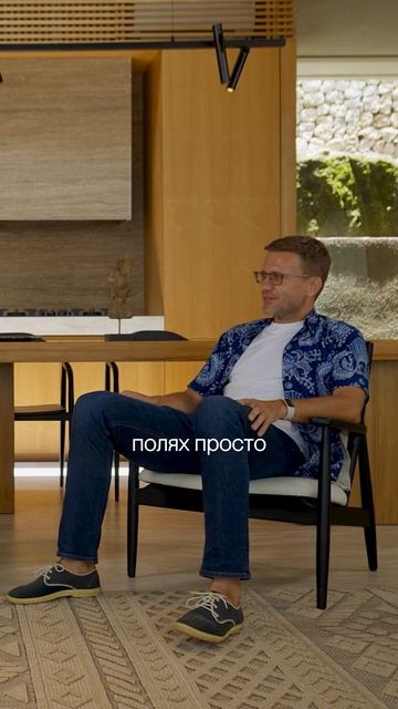 Дополнительные затраты, что нужно учитывать при строи смотреть онлайн